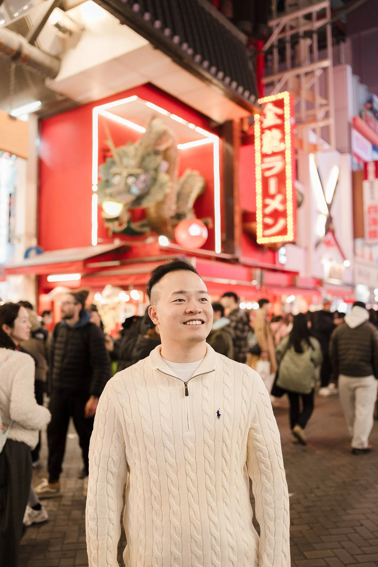 Osaka travel portrait